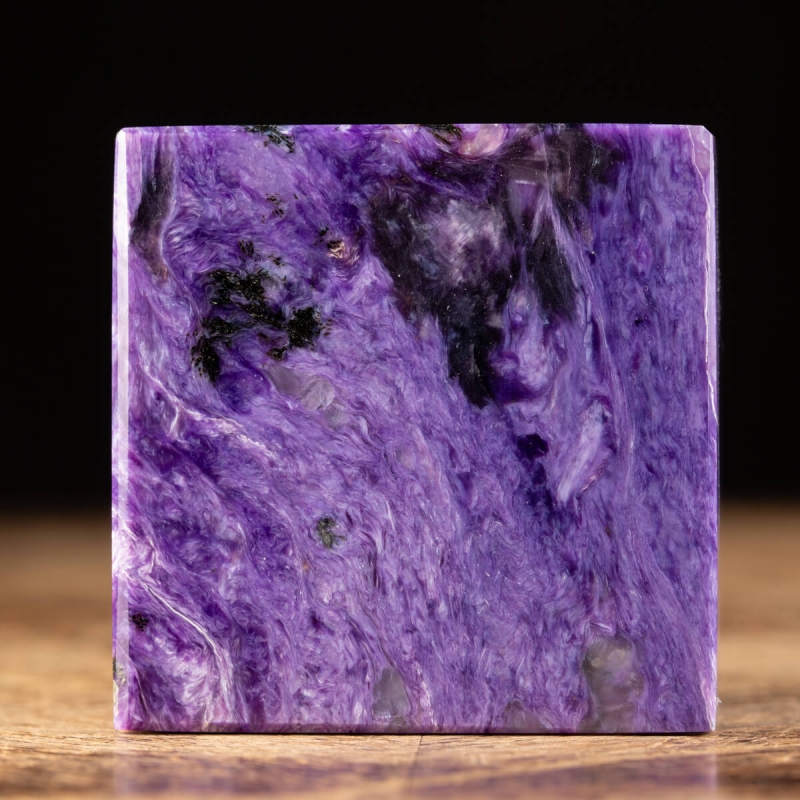 Cube in Charoite, first choice