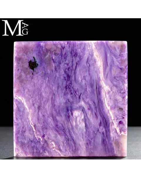 Cubo in Charoite , prima scelta