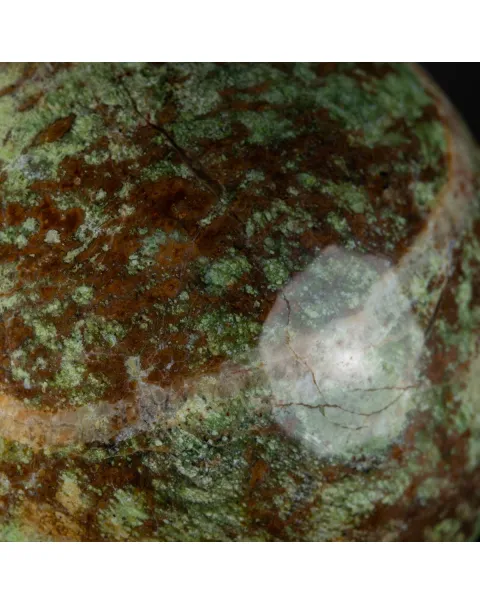 Globo di Unakite Metamorfica.